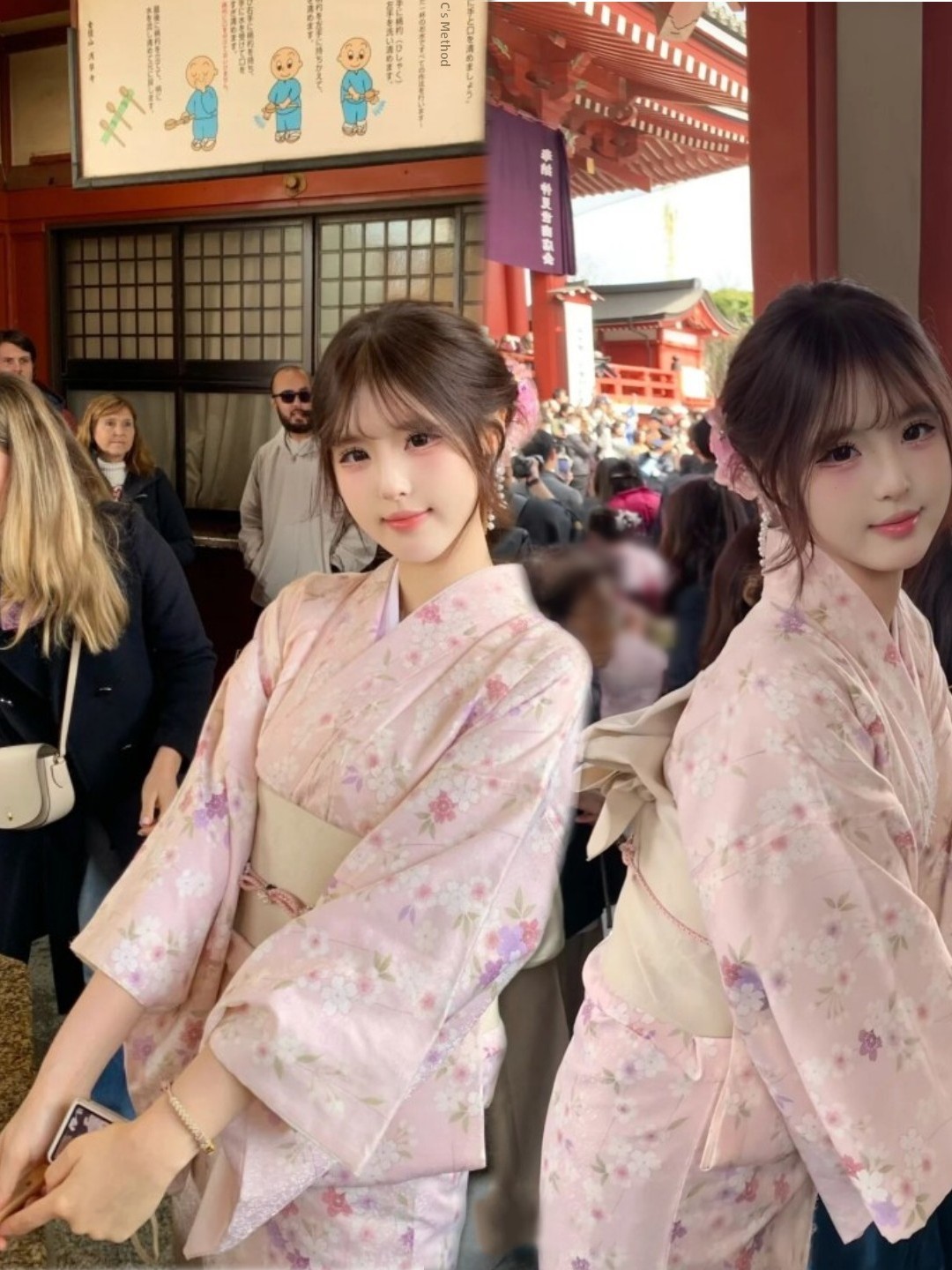 Ethnic Style Dresses - Traditional Japanese Kimono Style Photography Costume