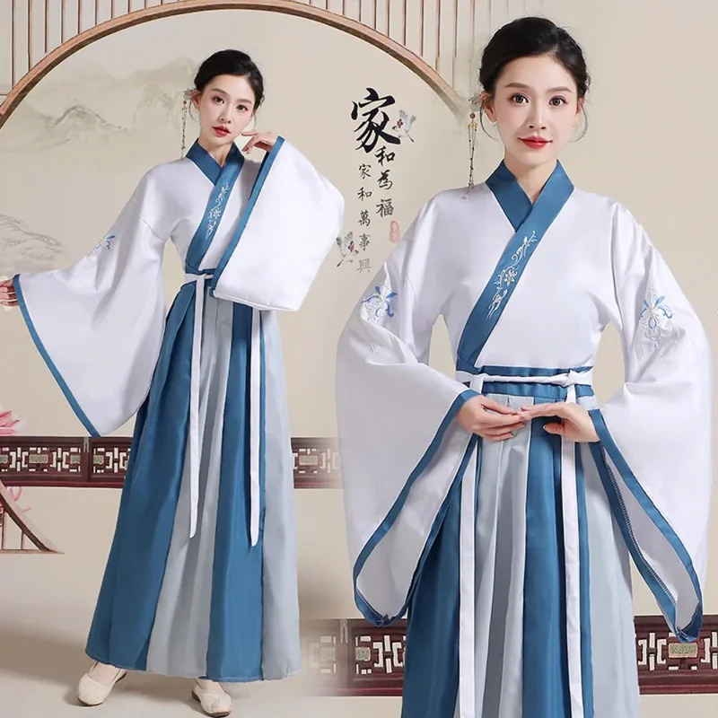 Ethnic Dress Fashion Show - CyHanfu Traditional Chinese Clothing Ethnic Style