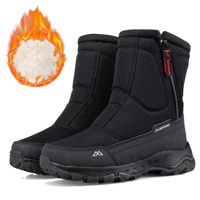 Ethnic Fabric - Men's Winter Waterproof Insulated Shell Warm