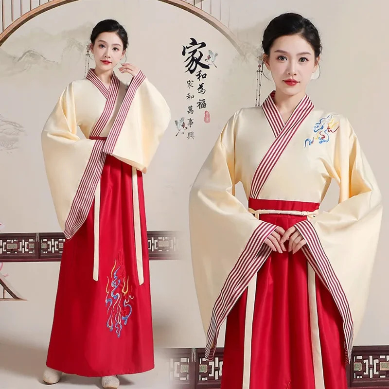 CyHanfu Traditional Chinese Cl - Ethnic Dress Fashion Show review and price