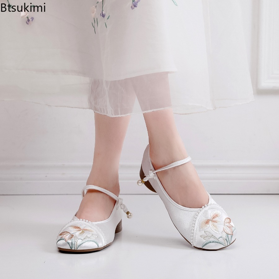 Fashion Embroidered Chinese St - Ethnic Fabric review and price