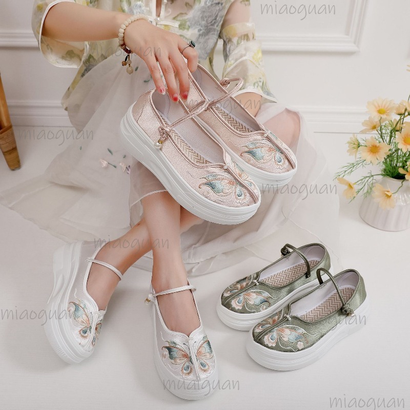 Women's Chinese Style Embroide - Ethnic Fabric review and price