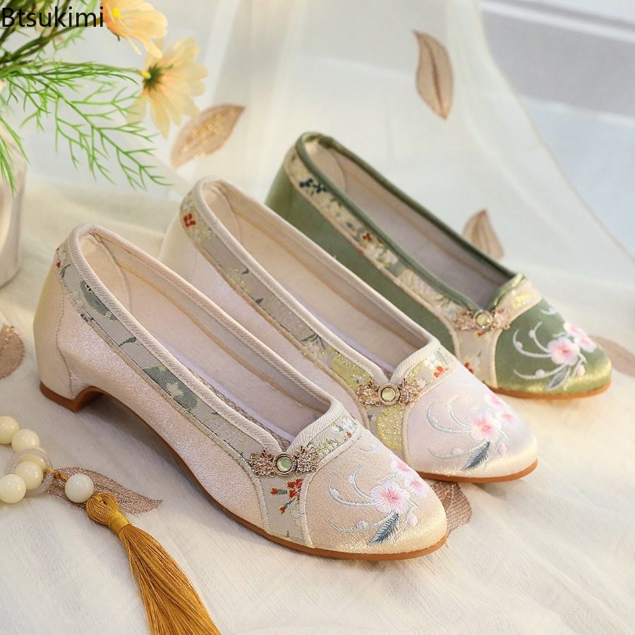 2026 New Women's Shoes Ethnic  - Ethnic Fabric review and price