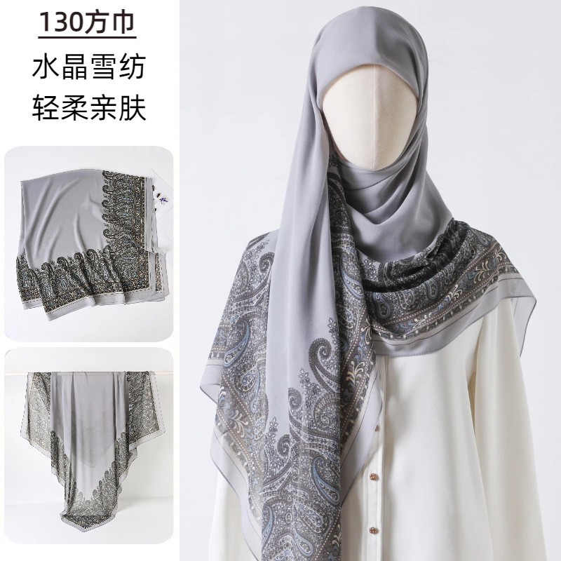Large Square Scarf Printed Gau - Go Ethnic Fashion review and price