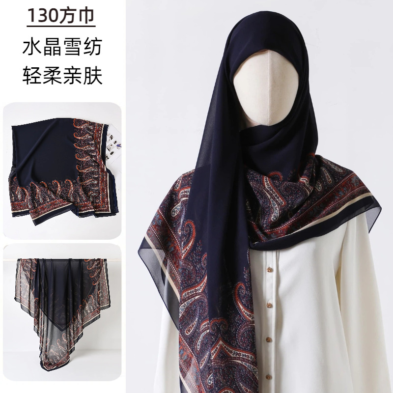 Large Square Scarf Printed Gau - Go Ethnic Fashion review and price