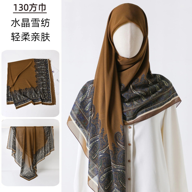 Large Square Scarf Printed Gau - Go Ethnic Fashion review and price