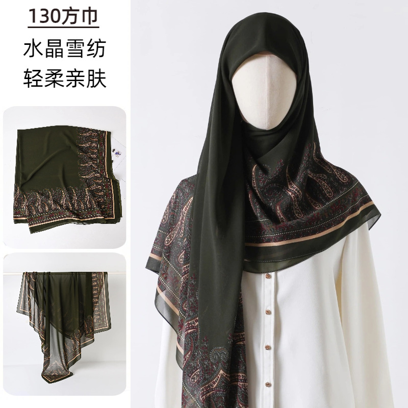 Large Square Scarf Printed Gau - Go Ethnic Fashion review and price