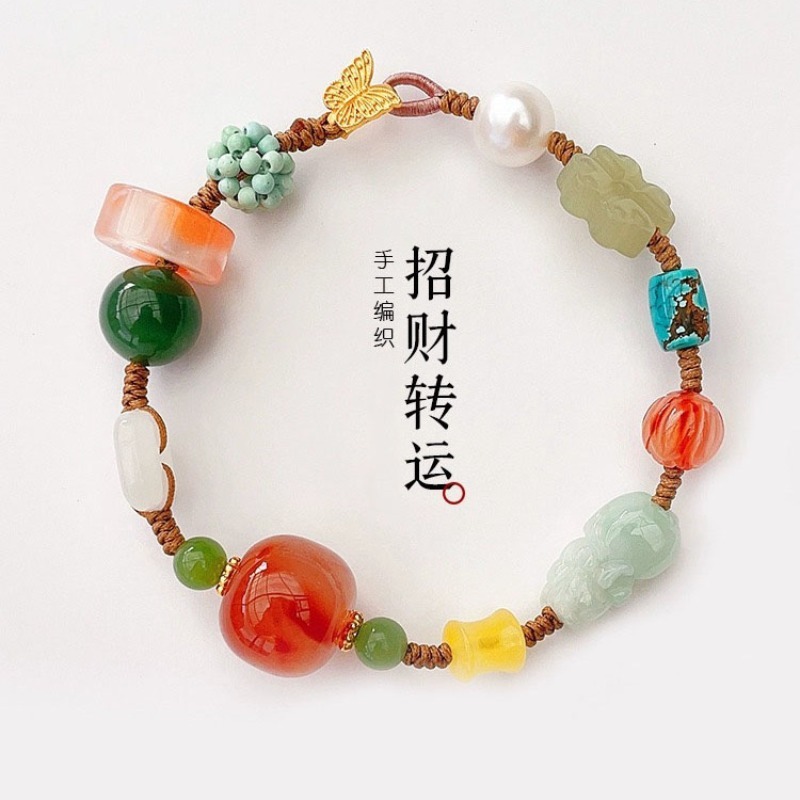Customized Natural Hotan Jade  - Ethnic Fashion Style review and price