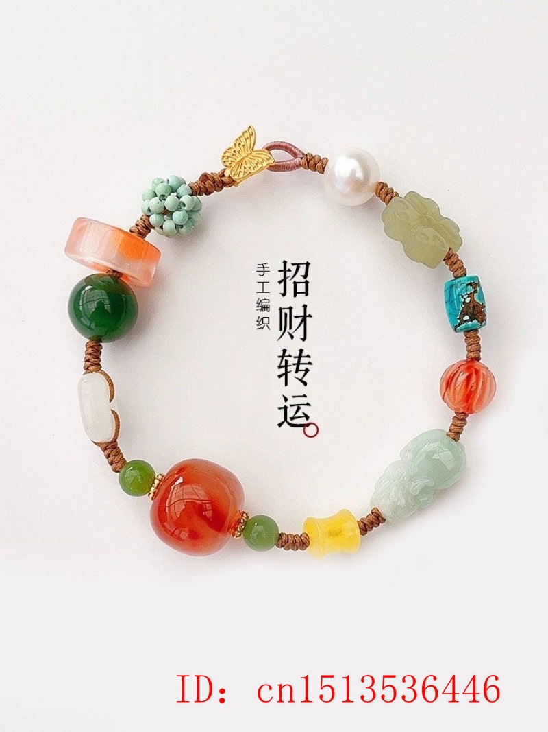 Customized Natural Hotan Jade  - Ethnic Fashion Style review and price