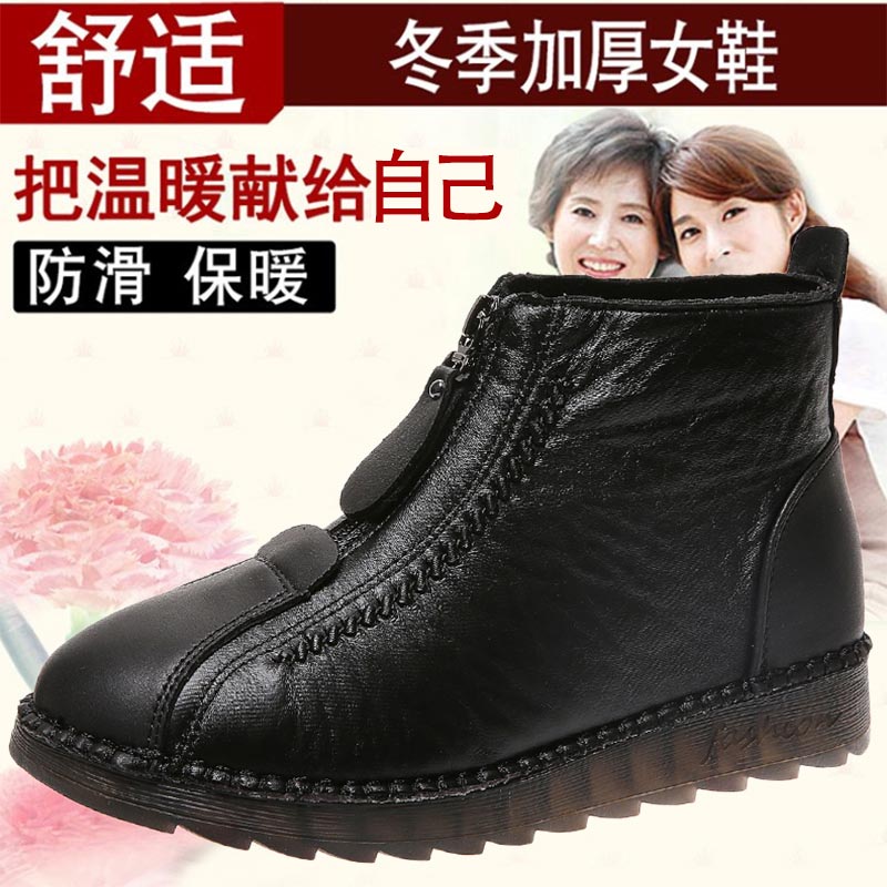 high cut pu leather sneakers w - Ethnic Fast Fashion review and price