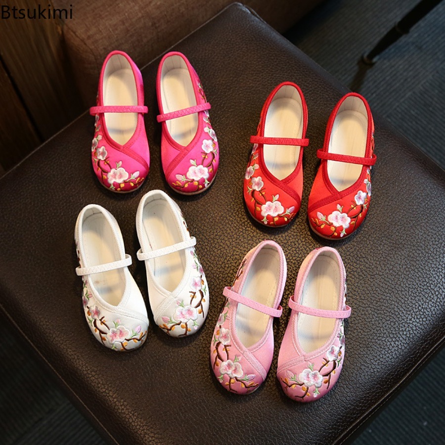 New Children Hanfu Flat Shoes  - Ethnic Style Dresses review and price