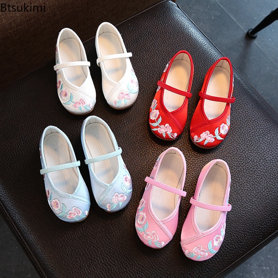 New Children Hanfu Flat Shoes  - Ethnic Style Dresses review and price